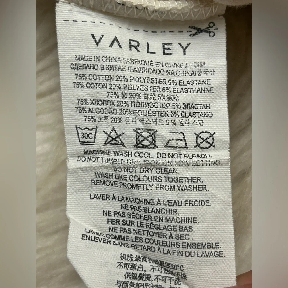 Varley Cream Drawstring Funnel Neck Pullover - Picture 14 of 16